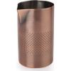 Barfly Double Wall Mixing Tin, 21 oz. (625 ml), Stainless Steel(Antique Copper)
