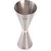 Barfly Japanese Style Jigger, 1/2 oz x 3/4 oz, Stainless(Banded)