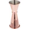 Barfly Japanese Style Jigger, 1/2 oz x 3/4 oz, Stainless(Copper)
