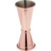 Barfly Japanese Style Jigger, 1/2 oz x 3/4 oz, Stainless(Copper)