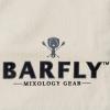 Barfly Lewis Ice Bag(1.3 x 24.2 x 29.6 cm)