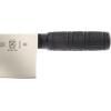 Mercer Culinary All Purpose Kitchen Knife, 7.1 Inch