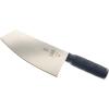 Mercer Culinary All Purpose Kitchen Knife, 7.1 Inch