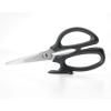 Mercer Culinary Forged Multi-Purpose Kitchen Shears, 8 Inch(All-Purpose Scissors 8 Inch)
