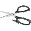 Mercer Culinary Forged Multi-Purpose Kitchen Shears, 8 Inch(All-Purpose Scissors 8 Inch)