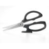 Mercer Culinary Forged Multi-Purpose Kitchen Shears, 8 Inch(All-Purpose Scissors 8 Inch)