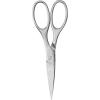 Mercer Culinary Forged Multi-Purpose Kitchen Shears, 8 Inch(Forged Kitchen Shears 8 Inch)