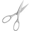 Mercer Culinary Forged Multi-Purpose Kitchen Shears, 8 Inch(Forged Kitchen Shears 8 Inch)