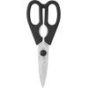 Mercer Culinary Forged Multi-Purpose Kitchen Shears, 8 Inch(Kitchen Shears 8 Inch)