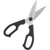 Mercer Culinary Forged Multi-Purpose Kitchen Shears, 8 Inch(Kitchen Shears 8 Inch)