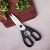 Mercer Culinary Forged Multi-Purpose Kitchen Shears, 8 Inch(Kitchen Shears 8 Inch)