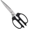 Mercer Culinary Forged Multi-Purpose Kitchen Shears, 8 Inch(Multi-Purpose Kitchen Shears 8-7/8 Inch)