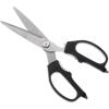 Mercer Culinary Forged Multi-Purpose Kitchen Shears, 8 Inch(Multi-Purpose Kitchen Shears 8-7/8 Inch)