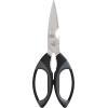 Mercer Culinary Forged Multi-Purpose Kitchen Shears, 8 Inch(Premium Kitchen Shears 8.5 Inch)