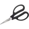 Mercer Culinary Herb Scissor with Blade Guard 7 5/8-Inch(Herb Snips 6.5 Inch)