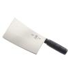 Mercer Culinary Kau Kung Chopper, 7.1 Inch