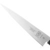 Mercer Culinary Thai Fruit Carving Knife Set, 2 Inch & 2.5 Inch, Black Handles(5″)