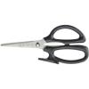 Mercer Culinary Forged Multi-Purpose Kitchen Shears, 8 Inch(All-Purpose Scissors 8 Inch)