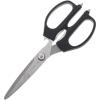 Mercer Culinary Forged Multi-Purpose Kitchen Shears, 8 Inch(Multi-Purpose Kitchen Shears 8-7/8 Inch)