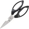 Mercer Culinary Forged Multi-Purpose Kitchen Shears, 8 Inch(Premium Kitchen Shears 8.5 Inch)