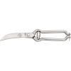 Mercer Culinary Forged Poultry Shears, 9.5 Inch(9.5″ Poultry Shear)