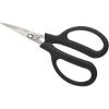 Mercer Culinary Herb Scissor with Blade Guard 7 5/8-Inch(Herb Snips 6.5 Inch)