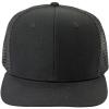 Mercer Culinary M60135BK Cap, O/S, Black w/Black Mesh(Black/Black Mesh)