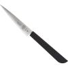 Mercer Culinary Thai Fruit Carving Knife Set, 2 Inch & 2.5 Inch, Black Handles(4″)