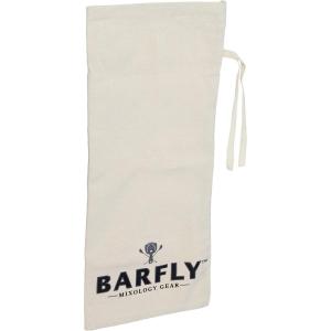 Barfly Lewis Ice Bag(1.3 x 24.2 x 29.6 cm)