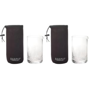 Barfly Protective Sleeve for up to 750ml Mixing Glasses, Black(750 ml (Pack of 2))
