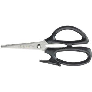 Mercer Culinary Forged Multi-Purpose Kitchen Shears, 8 Inch(All-Purpose Scissors 8 Inch)