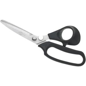 Mercer Culinary Forged Multi-Purpose Kitchen Shears, 8 Inch(Kitchen Shears 8.75 Inch)