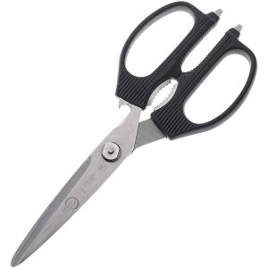 Mercer Culinary Forged Multi-Purpose Kitchen Shears, 8 Inch(Multi-Purpose Kitchen Shears 8-7/8 Inch)