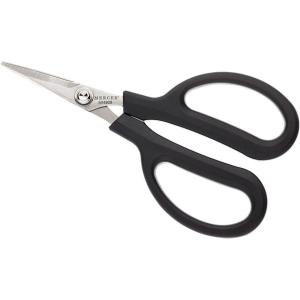 Mercer Culinary Herb Scissor with Blade Guard 7 5/8-Inch(Herb Snips 6.5 Inch)