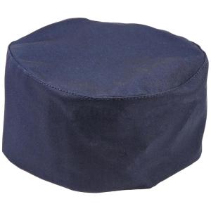 Mercer Culinary M60075HT Hounds Tooth Skull Cap with No Mesh(Standard  Navy Blue)