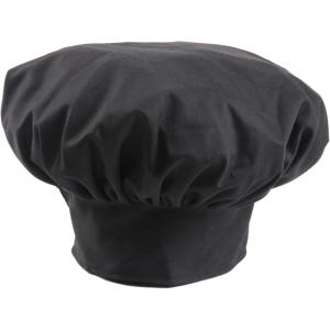 Millennia Chef Hat Toque(Black)