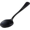 Mercer Culinary 18-8 Stainless Steel Plating Spoon with Slotted Bowl, 9 Inch, Silver(Black)