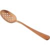 Mercer Culinary, 9 Inch, Silver Plating Spoon, Perforated Bowl, 9-Inch, 9″(Rose Gold)