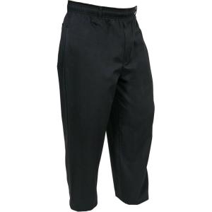 Mercer Culinary M61060BK4X Genesis Men’s Chef Pants, 4X-Large, Black(Black)