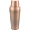 Barfly Cocktail Shaker Set, 24oz (700 ml), Antique Copper