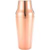 Barfly Cocktail Shaker Set, 24oz (700 ml), Copper