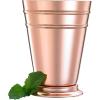 Barfly Deluxe Julep Cup 13.5oz Copper Plated(Copper Plated)